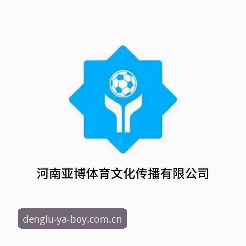 亚博APP官网 亚博体育入口详解:从账户注册到版本升级的完整指南