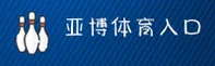 亚博APP「中国」官方网站 - YABO